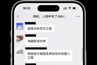 beplay体育官网下载app